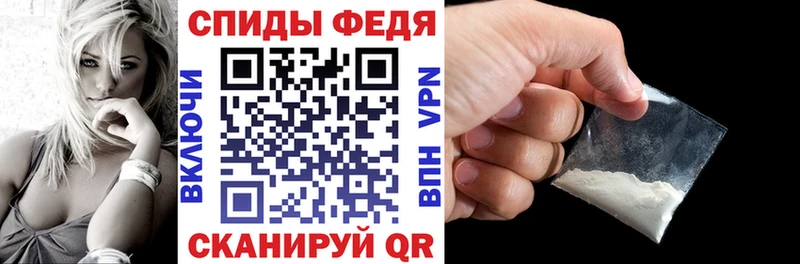 АМФ Premium  Певек 