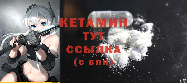 MDMA Пересвет