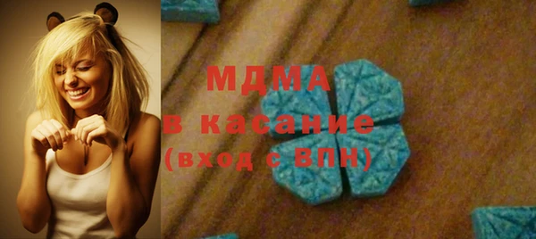 МДПВ Алзамай