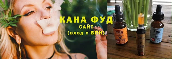 спайс Алексин