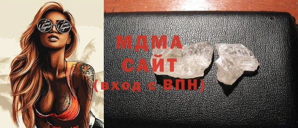 МДПВ Алзамай