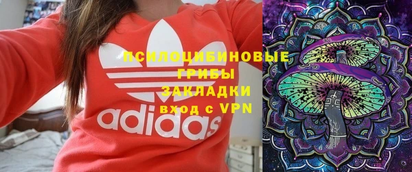 кокаин перу Пестово