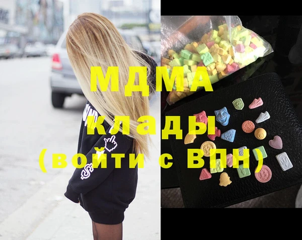прущие крисы Алексеевка