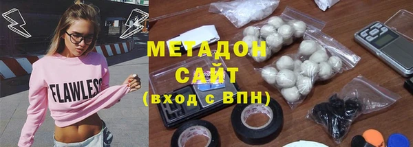 МДПВ Алзамай