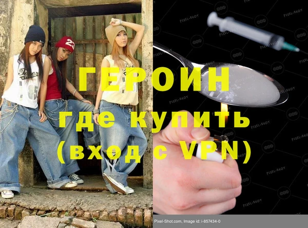 МДПВ Алзамай