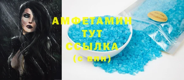 МДПВ Алзамай