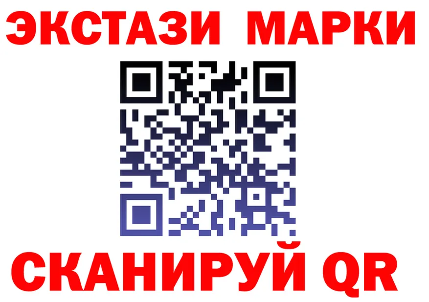 АМФ 98% зеркало площадка МЕГА Певек