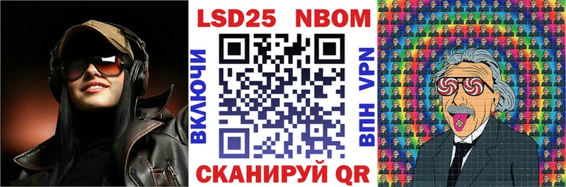 где купить наркоту  Певек  Наркотические марки 1,8мг 