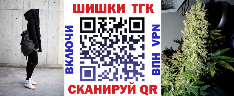 MEGA рабочий сайт  Певек  Каннабис Amnesia 